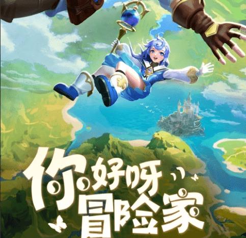 恶灵附身