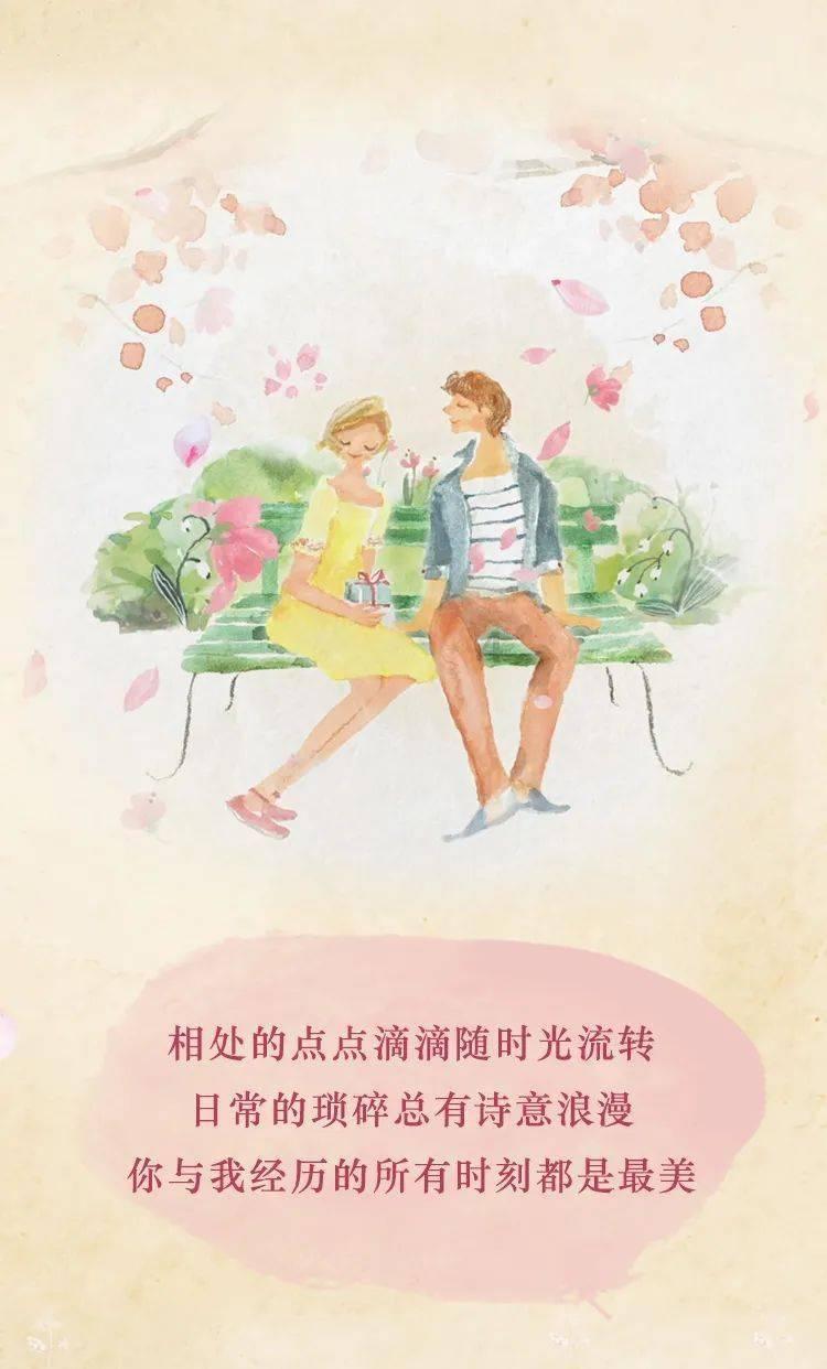 乔治娜度马尔代夫假期庆30岁生日，C罗缺席但视频送祝福