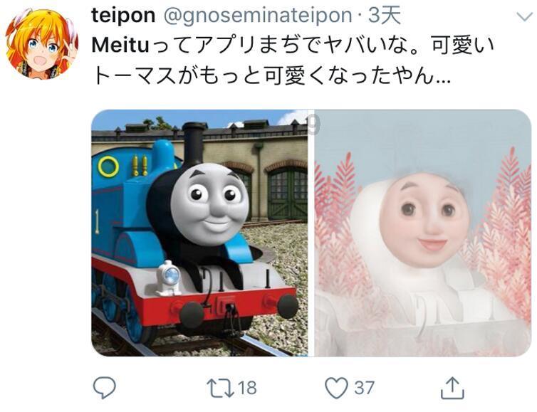 美国卡车模拟