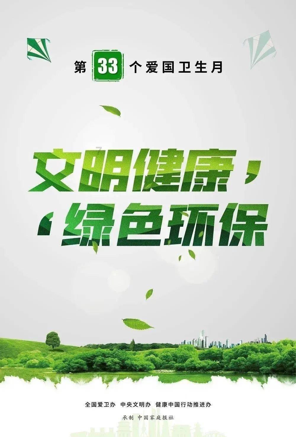 乐高蝙蝠侠3