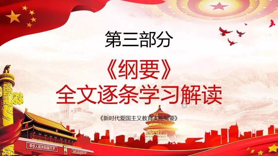 掘地挖宝