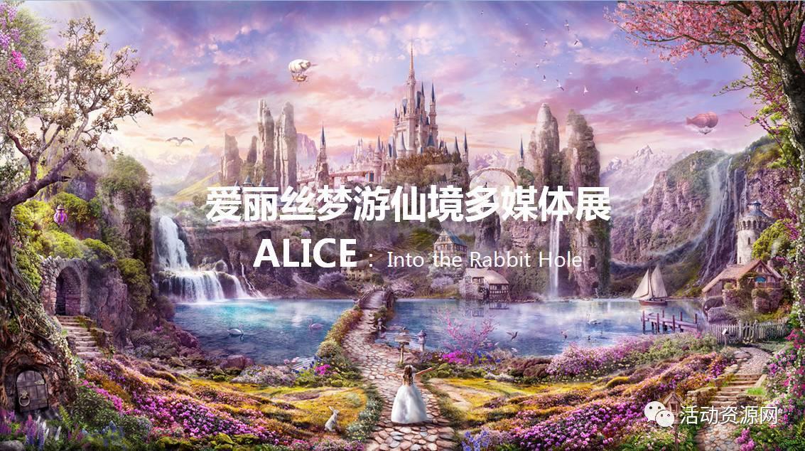 小女友怀上了，该怎么办？游戏画面